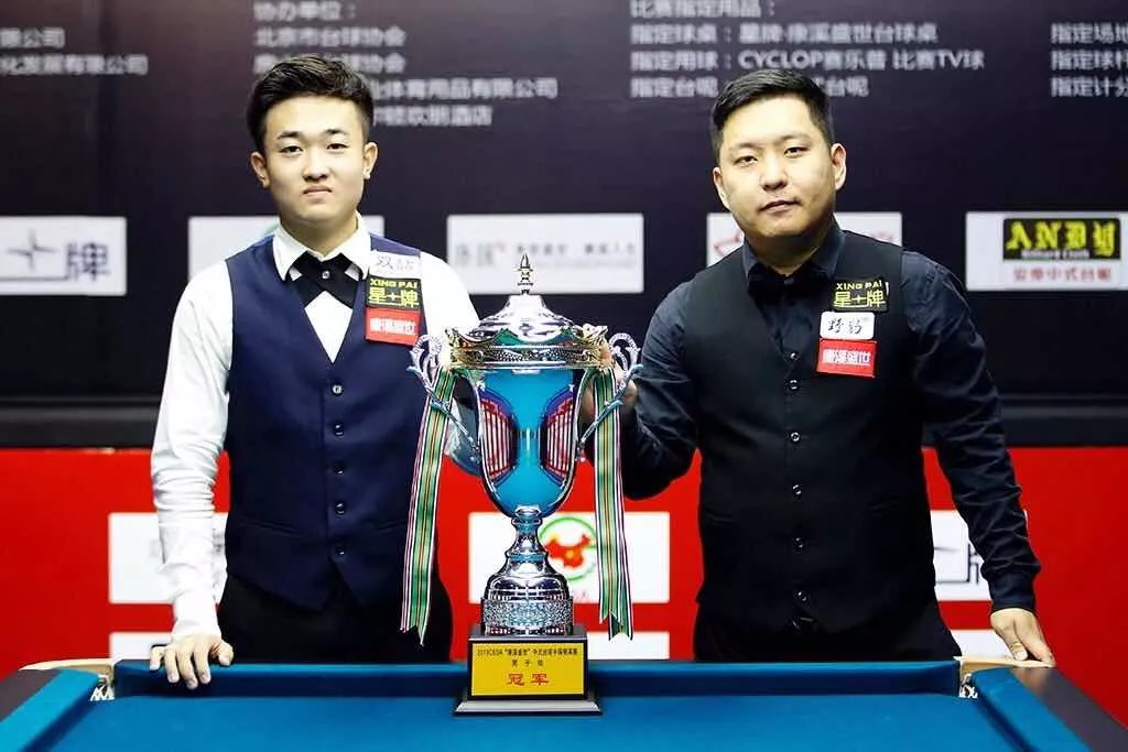 罗个人荣誉 罗个人荣誉