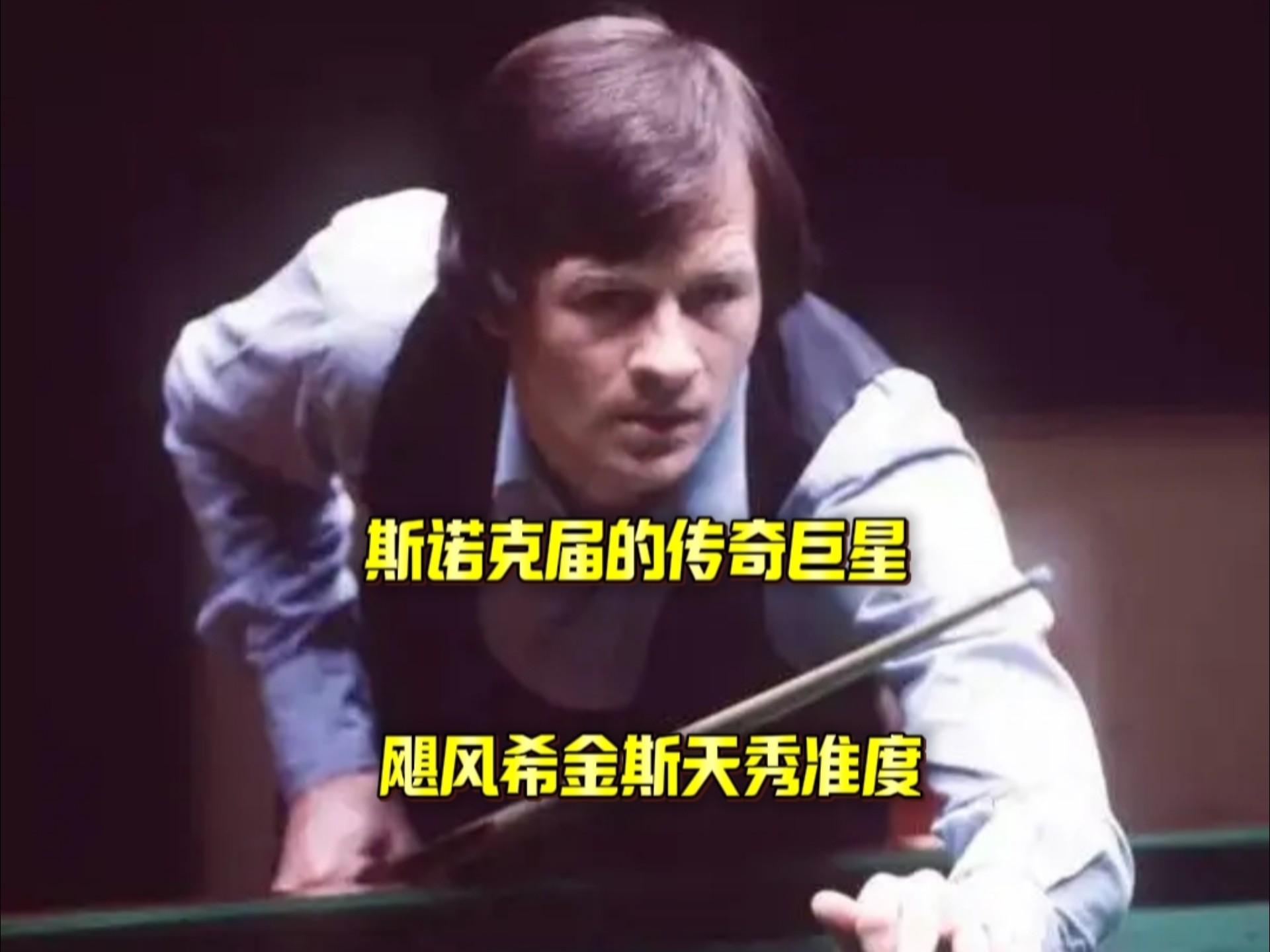 現贏得屬於 現贏得屬於