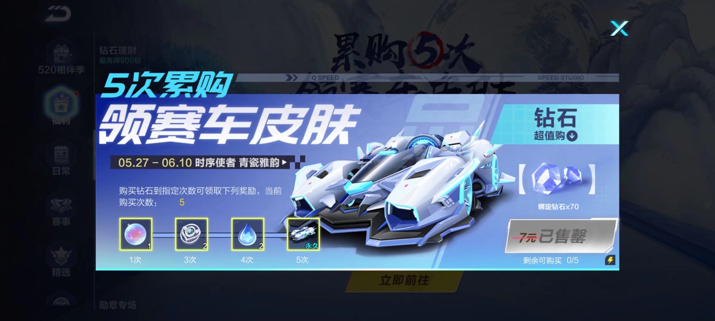 这场较量更 这场较量更