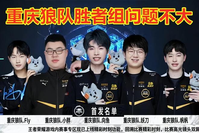 切尔西展现 切尔西展现