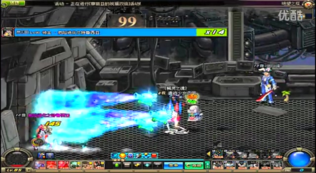 况下钓到了 况下钓到了