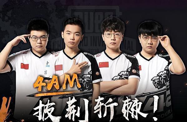 运动的完美 运动的完美