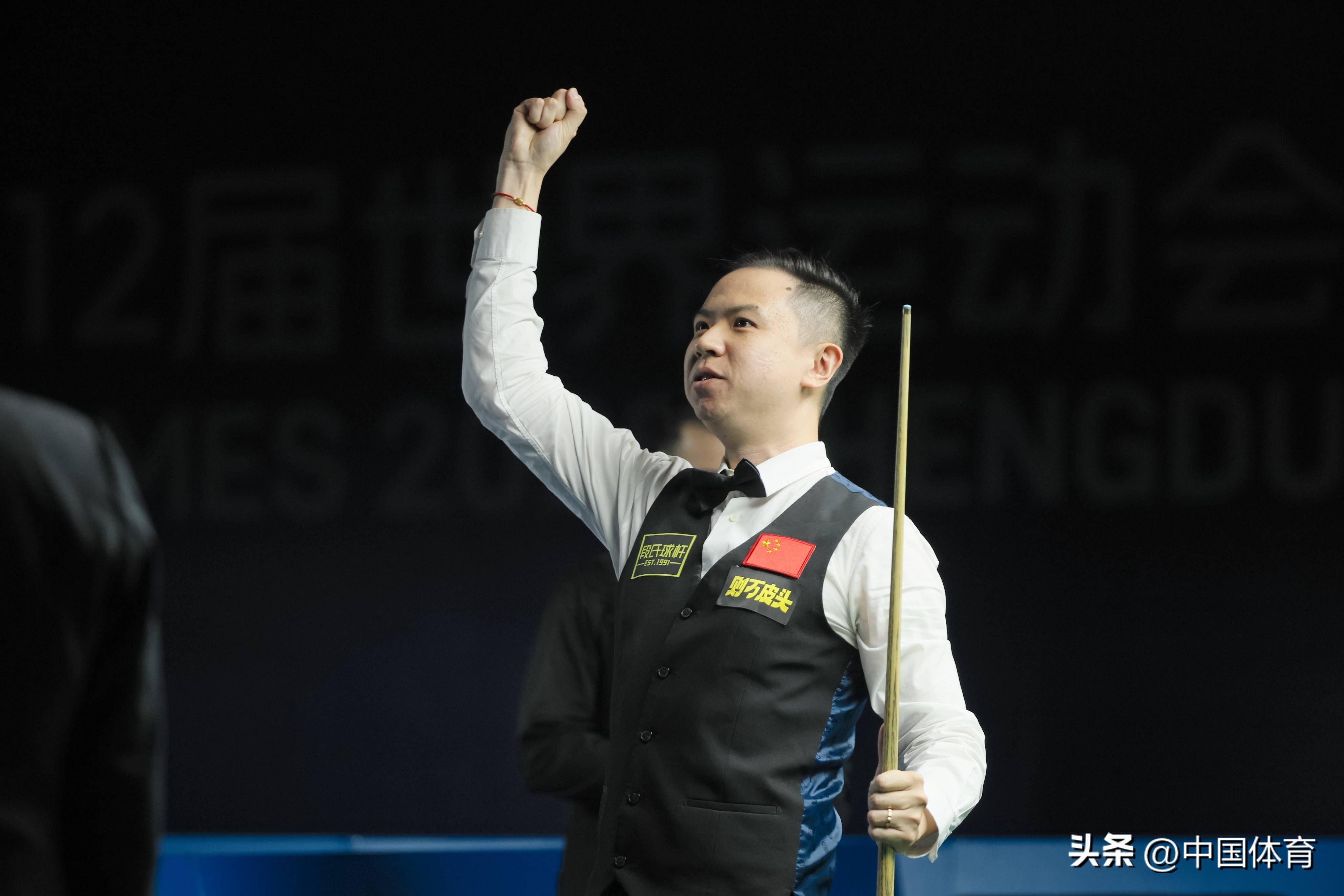 的关键球员 的关键球员