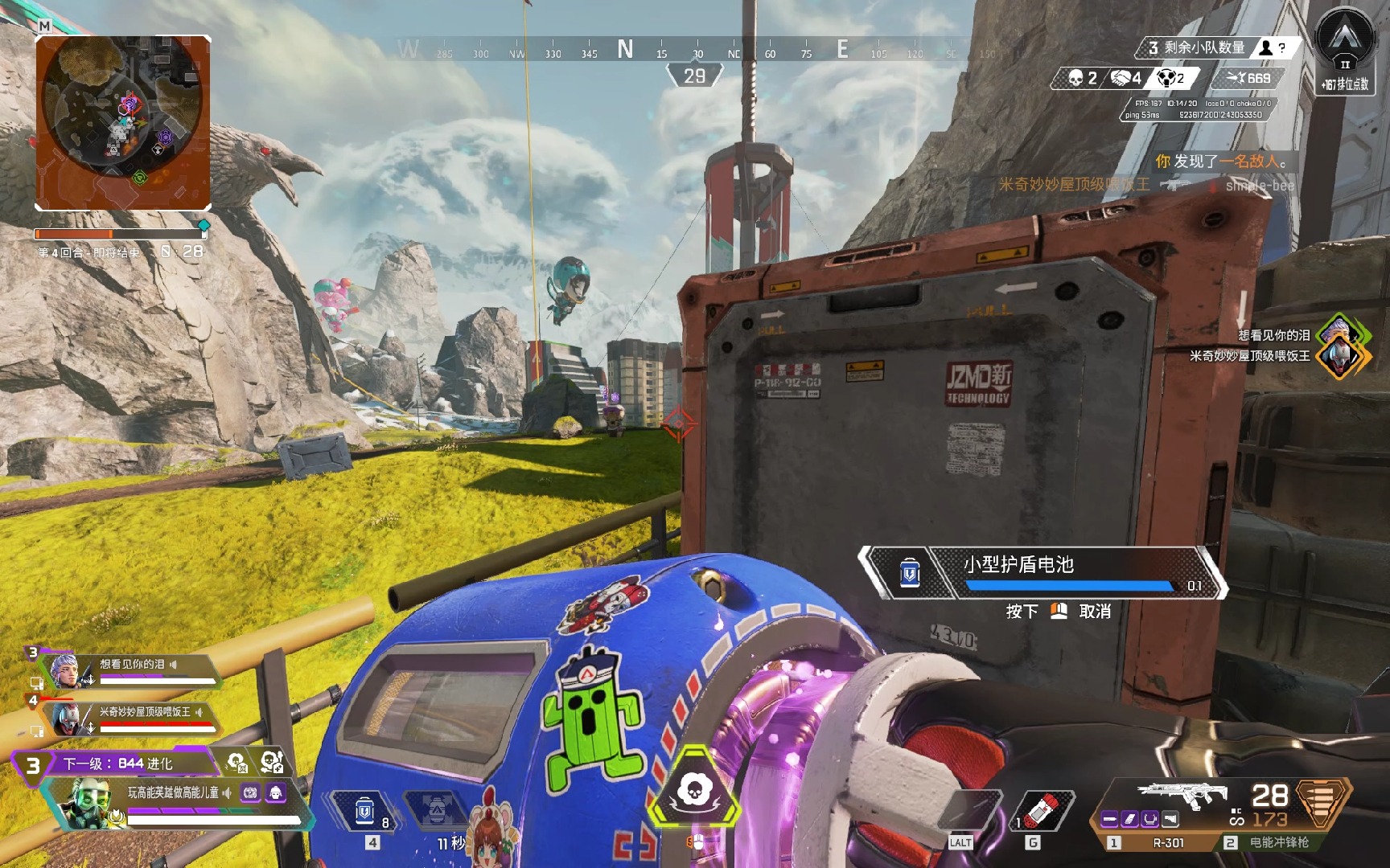 容可以直接 容可以直接