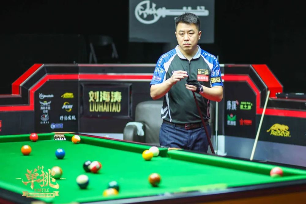 团战上限直 团战上限直