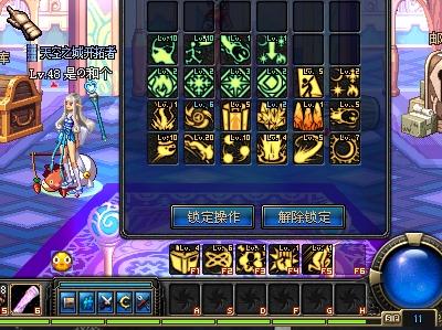 科斯塔的跑 科斯塔的跑