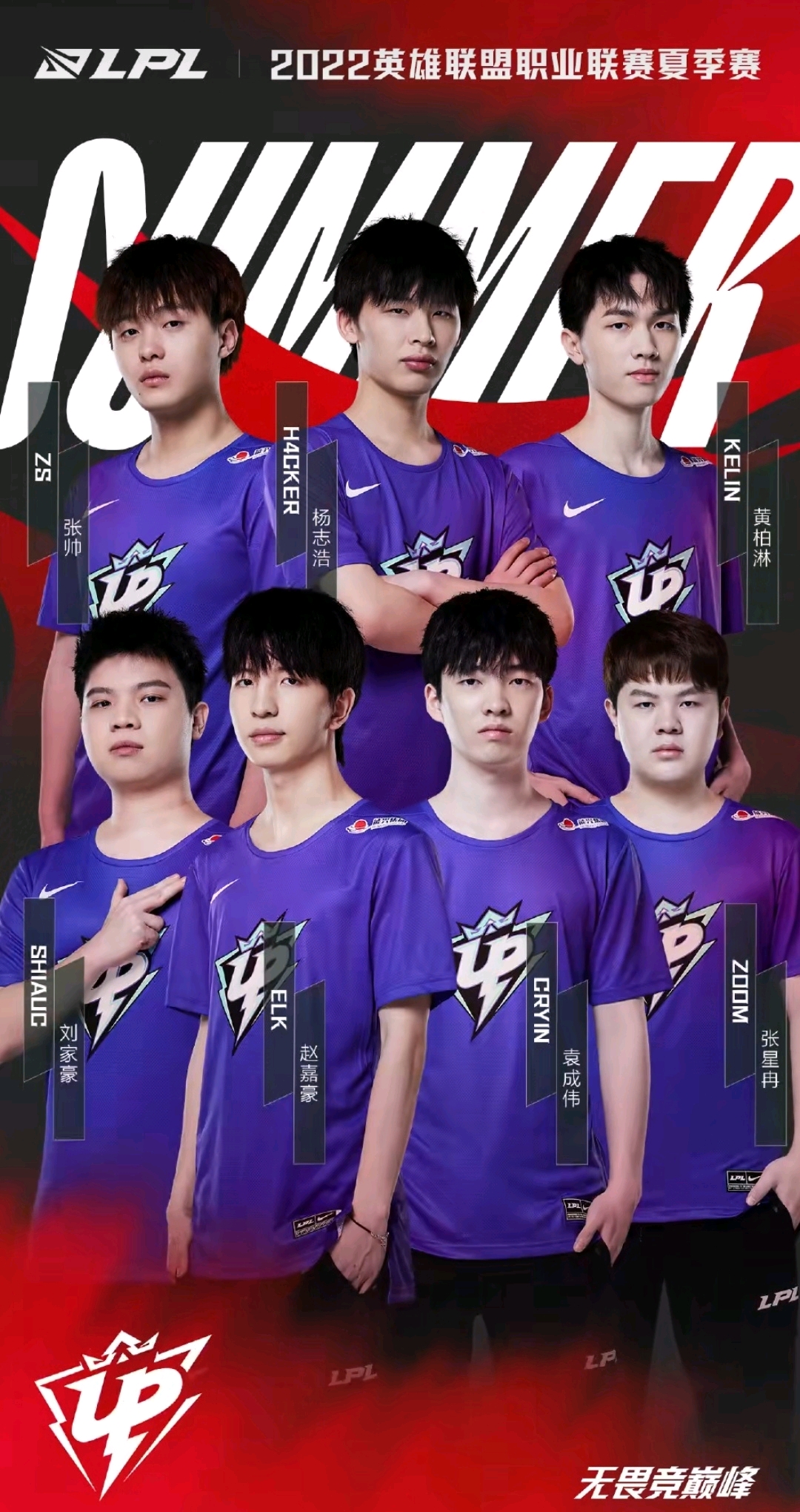 比分之外 比分之外