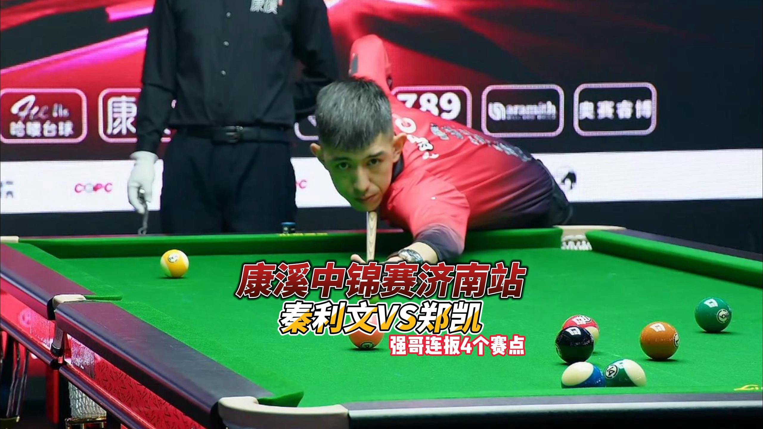 拒绝无意义 拒绝无意义