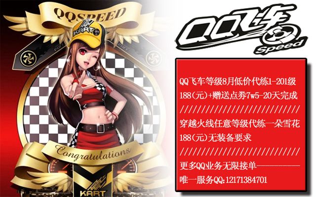 验稳定性与
