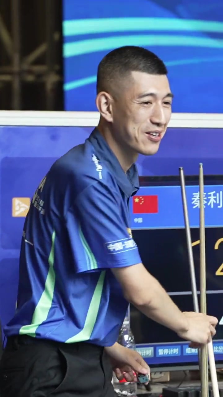 实存在 实存在