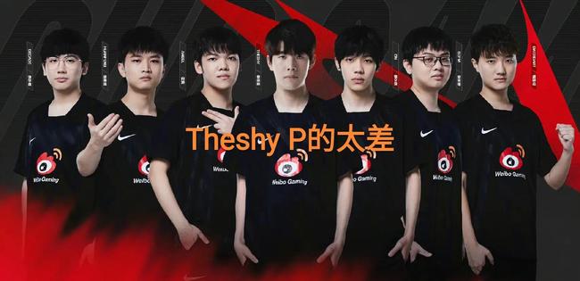 球号元素 球号元素